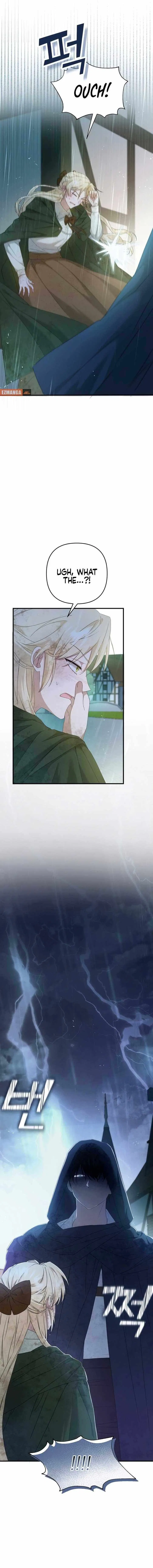 The Extra Guardian Missed the Right Time to Leave Chapter 5 – Page 12