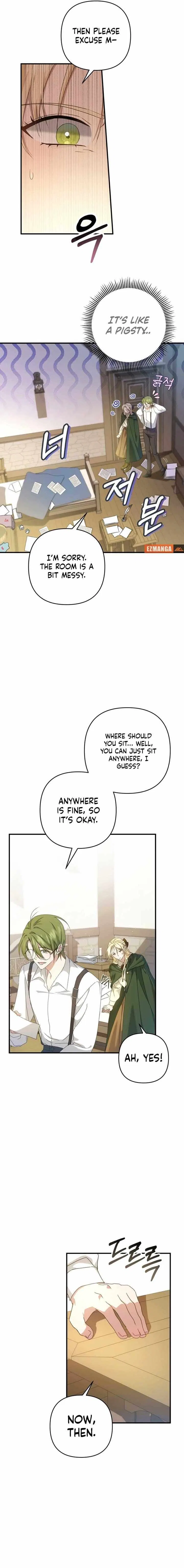 The Extra Guardian Missed the Right Time to Leave Chapter 4 – Page 2