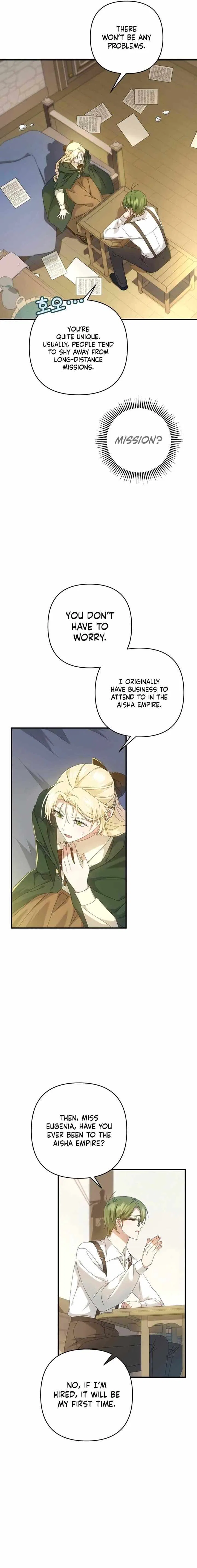 The Extra Guardian Missed the Right Time to Leave Chapter 4 – Page 4