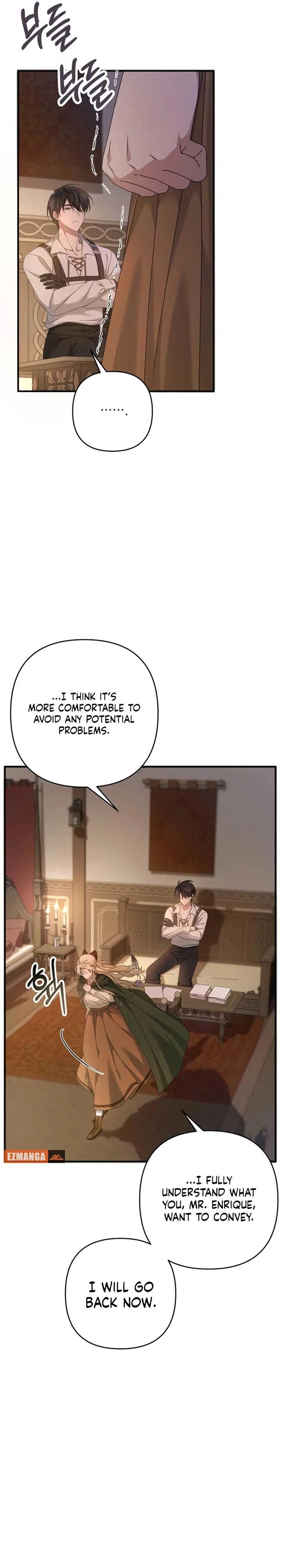 The Extra Guardian Missed the Right Time to Leave Chapter 4 – Page 18