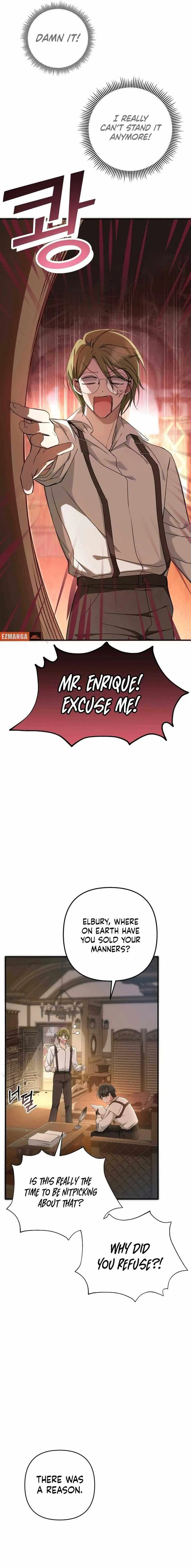 The Extra Guardian Missed the Right Time to Leave Chapter 4 – Page 23
