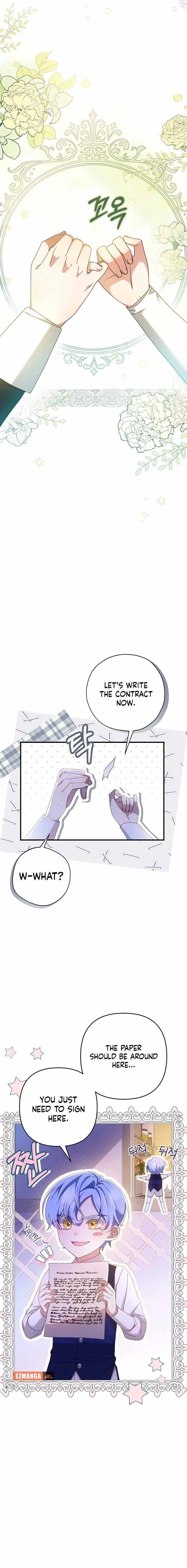 The Extra Guardian Missed the Right Time to Leave Chapter 3 – Page 7