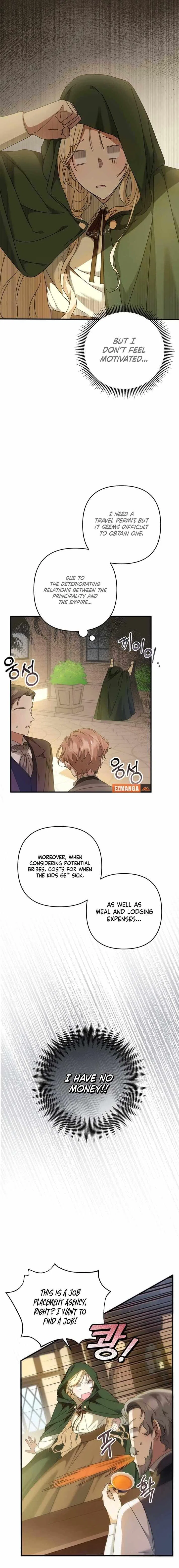 The Extra Guardian Missed the Right Time to Leave Chapter 3 – Page 18