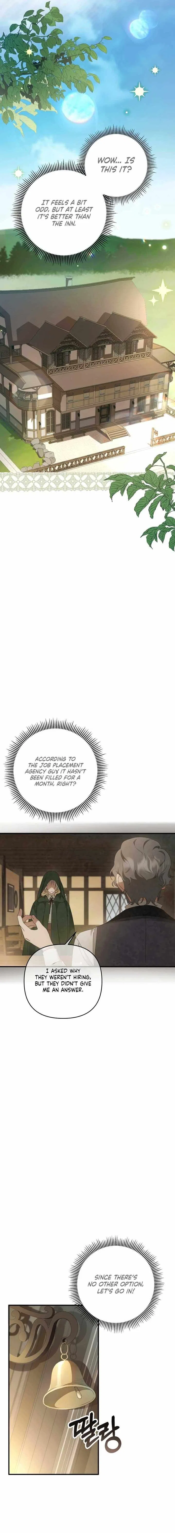 The Extra Guardian Missed the Right Time to Leave Chapter 3 – Page 23