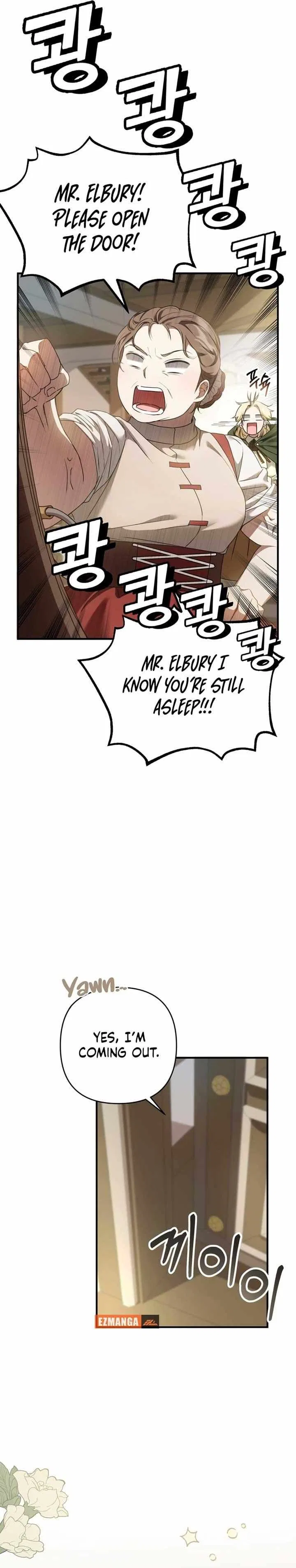 The Extra Guardian Missed the Right Time to Leave Chapter 3 – Page 25
