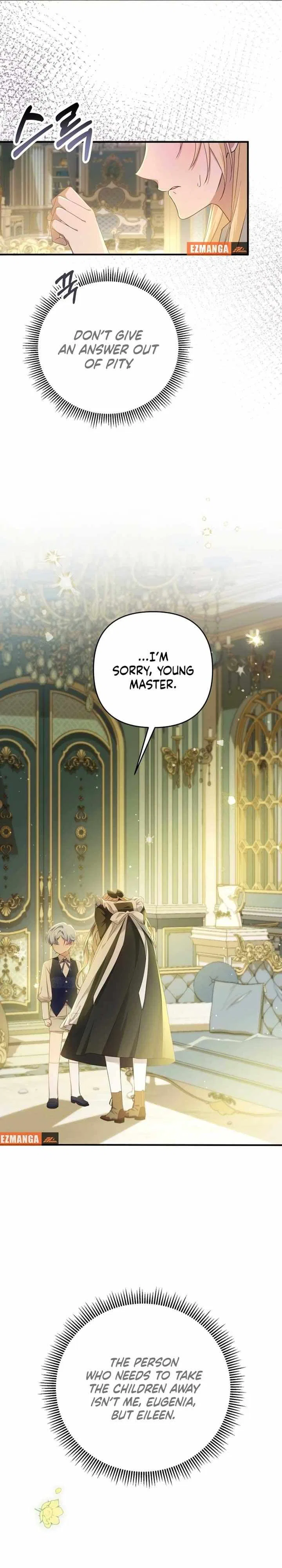 The Extra Guardian Missed the Right Time to Leave Chapter 2 – Page 5