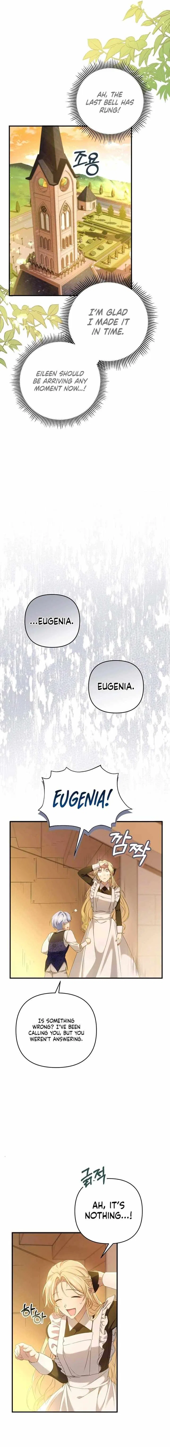 The Extra Guardian Missed the Right Time to Leave Chapter 2 – Page 16