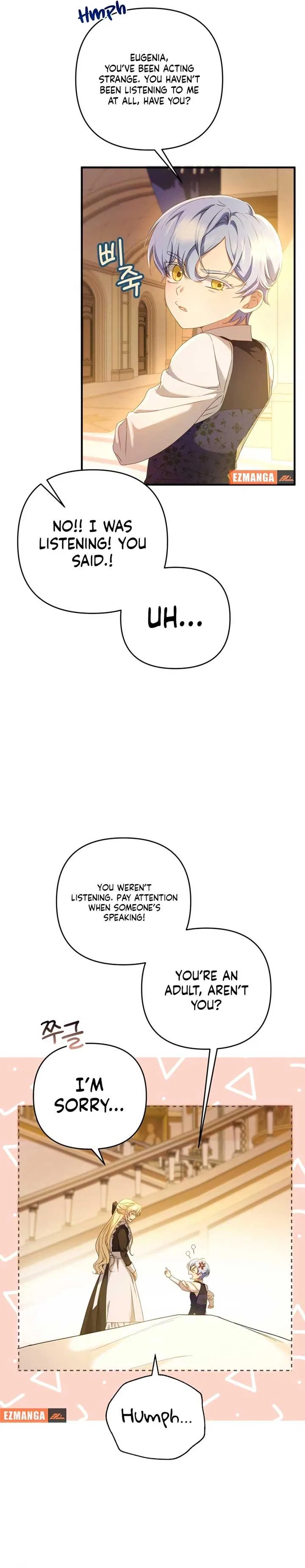 The Extra Guardian Missed the Right Time to Leave Chapter 2 – Page 17