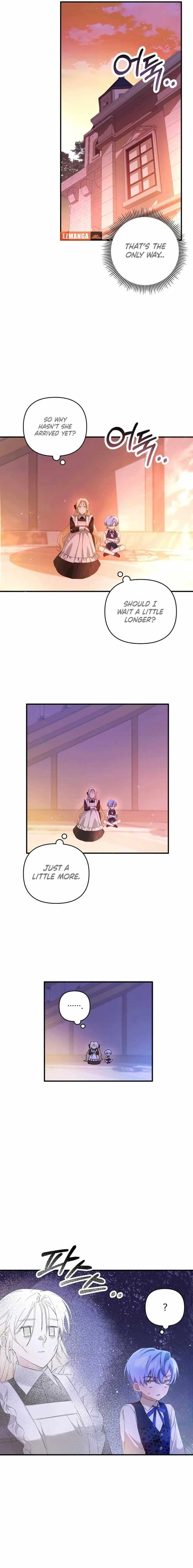 The Extra Guardian Missed the Right Time to Leave Chapter 2 – Page 24