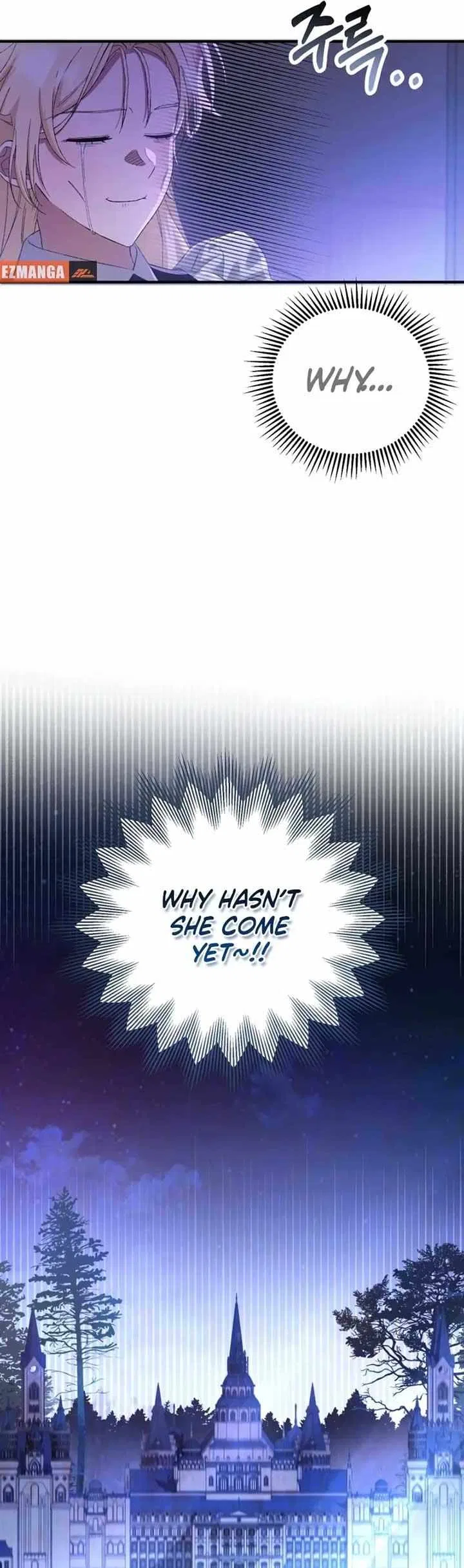 The Extra Guardian Missed the Right Time to Leave Chapter 2 – Page 25