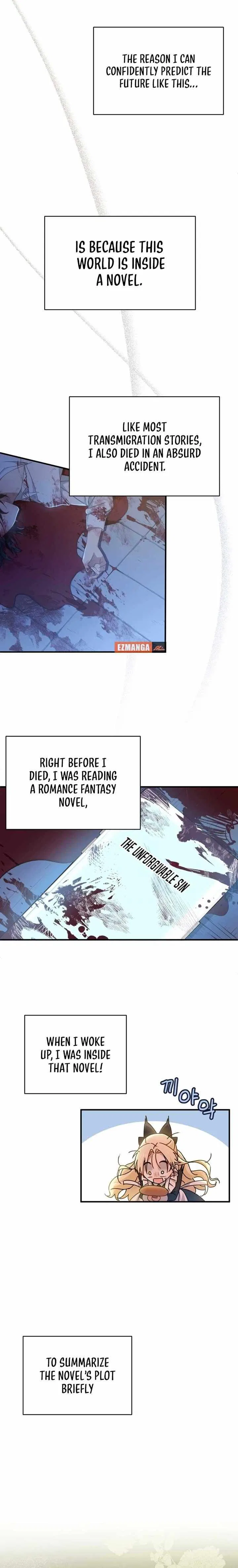 The Extra Guardian Missed the Right Time to Leave Chapter 1 – Page 6