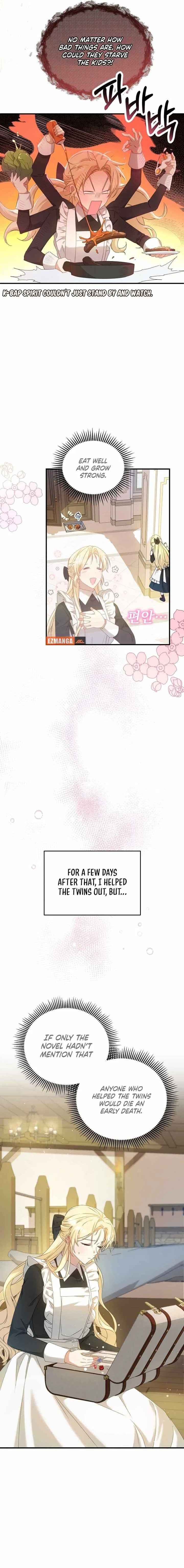 The Extra Guardian Missed the Right Time to Leave Chapter 1 – Page 10
