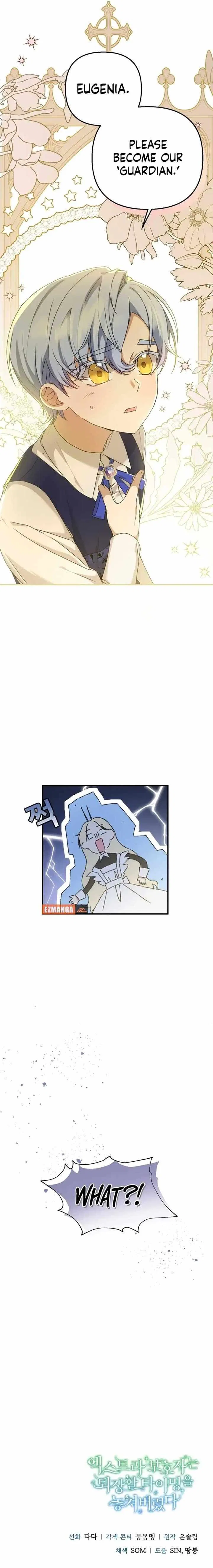 The Extra Guardian Missed the Right Time to Leave Chapter 1 – Page 28