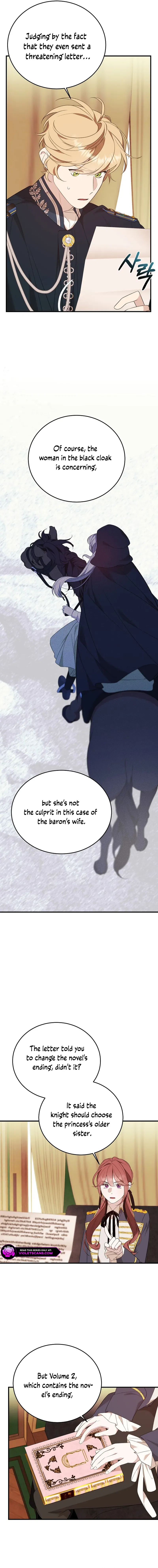 Shh! I’m Not a Villainess, I’m a Detective! Chapter 11 – Page 2