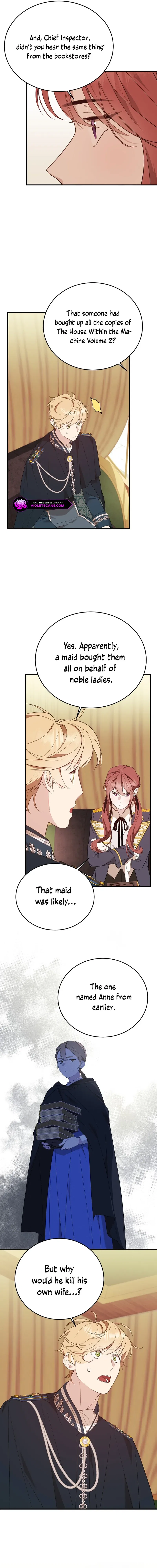 Shh! I’m Not a Villainess, I’m a Detective! Chapter 11 – Page 8