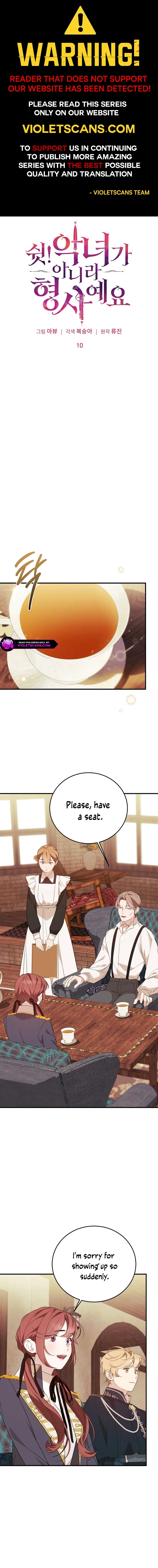 Shh! I’m Not a Villainess, I’m a Detective! Chapter 10 – Page 1