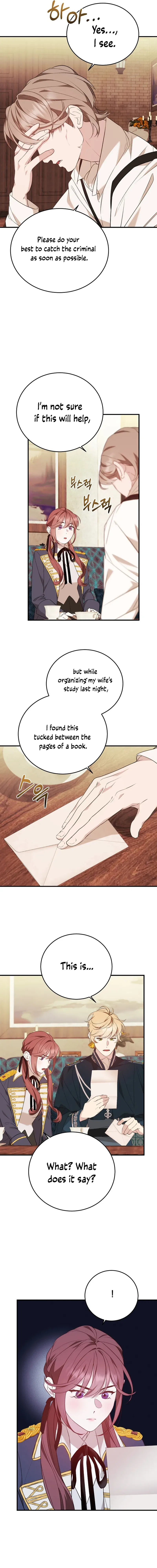 Shh! I’m Not a Villainess, I’m a Detective! Chapter 10 – Page 3
