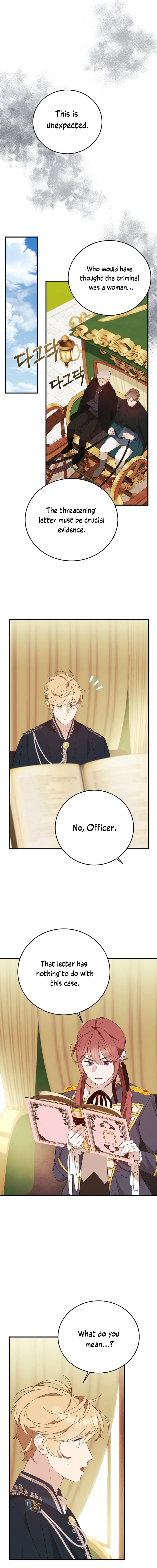 Shh! I’m Not a Villainess, I’m a Detective! Chapter 10 – Page 16