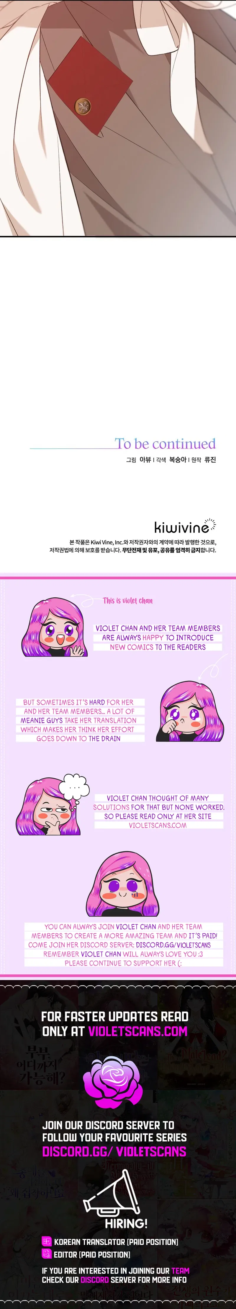 Shh! I’m Not a Villainess, I’m a Detective! Chapter 9 – Page 18