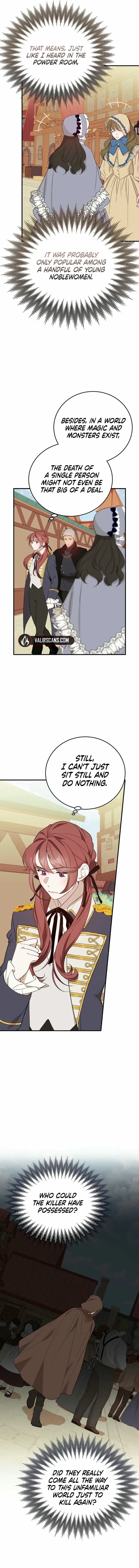 Shh! I’m Not a Villainess, I’m a Detective! Chapter 7 – Page 3
