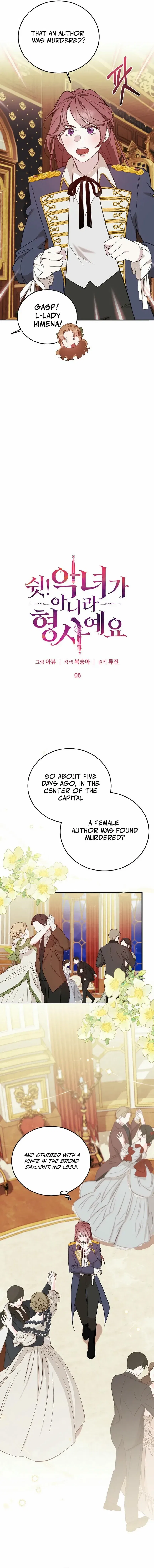 Shh! I’m Not a Villainess, I’m a Detective! Chapter 5 – Page 3