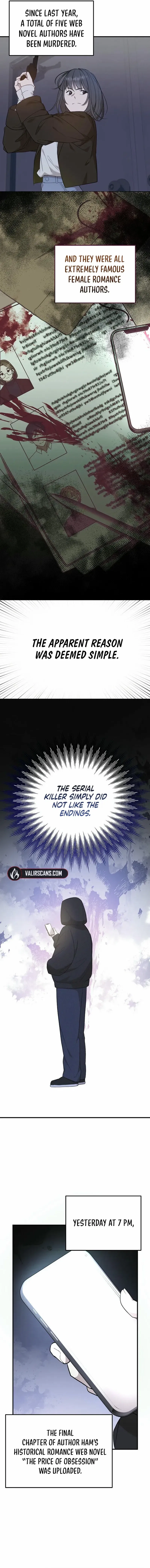 Shh! I’m Not a Villainess, I’m a Detective! Chapter 1 – Page 7