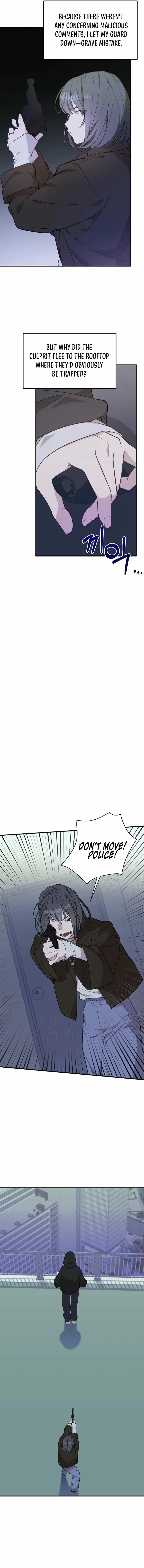 Shh! I’m Not a Villainess, I’m a Detective! Chapter 1 – Page 8