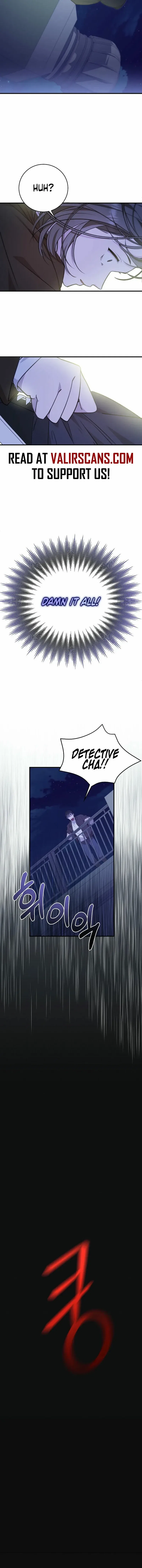 Shh! I’m Not a Villainess, I’m a Detective! Chapter 1 – Page 12