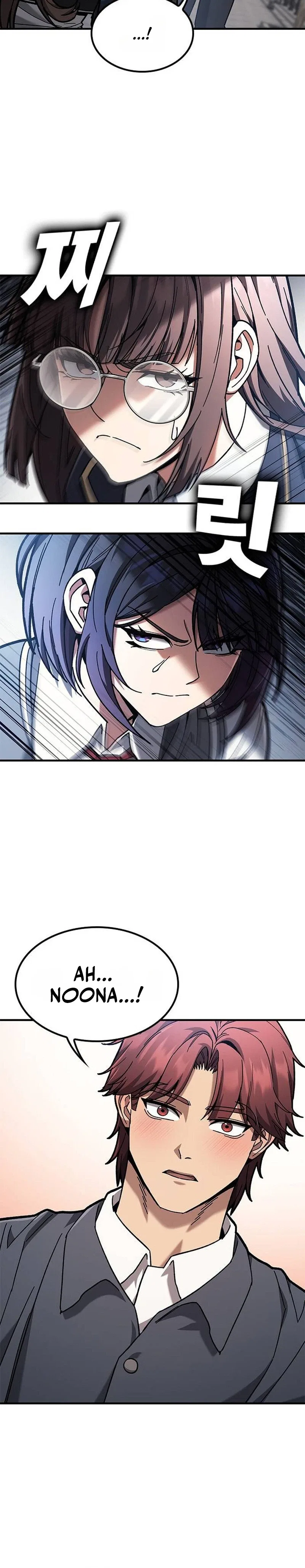 Looking for a Top-Tier Fighting Coach Chapter 18 – Page 12