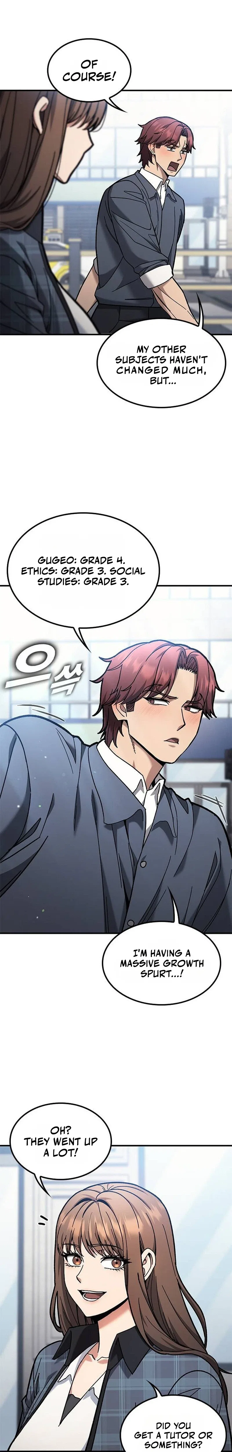 Looking for a Top-Tier Fighting Coach Chapter 18 – Page 17
