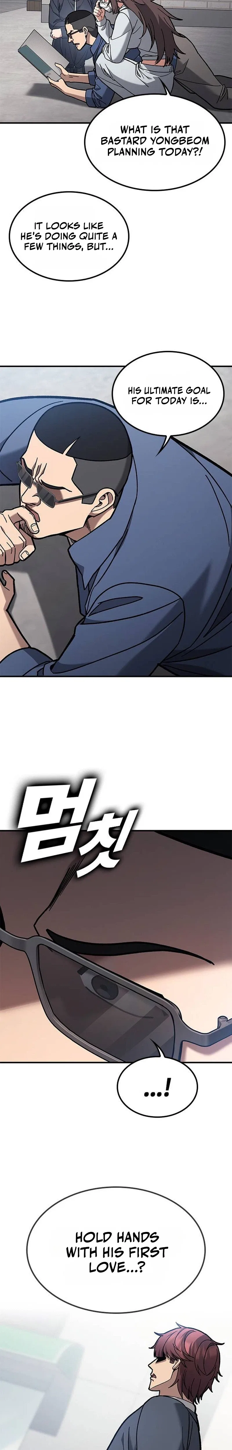 Looking for a Top-Tier Fighting Coach Chapter 18 – Page 23