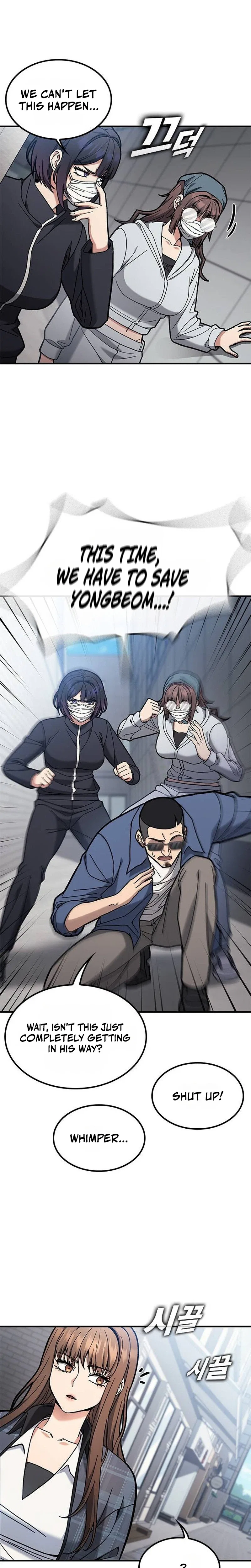 Looking for a Top-Tier Fighting Coach Chapter 18 – Page 25