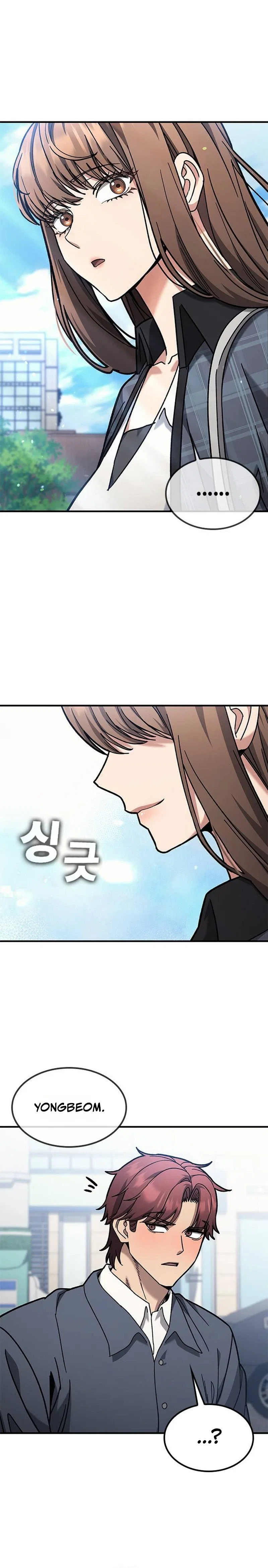 Looking for a Top-Tier Fighting Coach Chapter 18 – Page 27