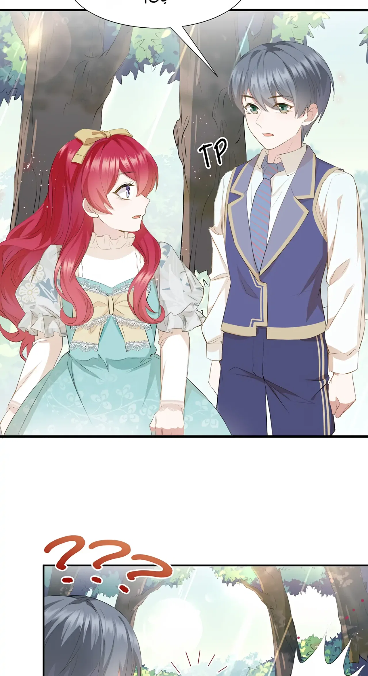 The Return of Princess Amy Chapter 5 – Page 48