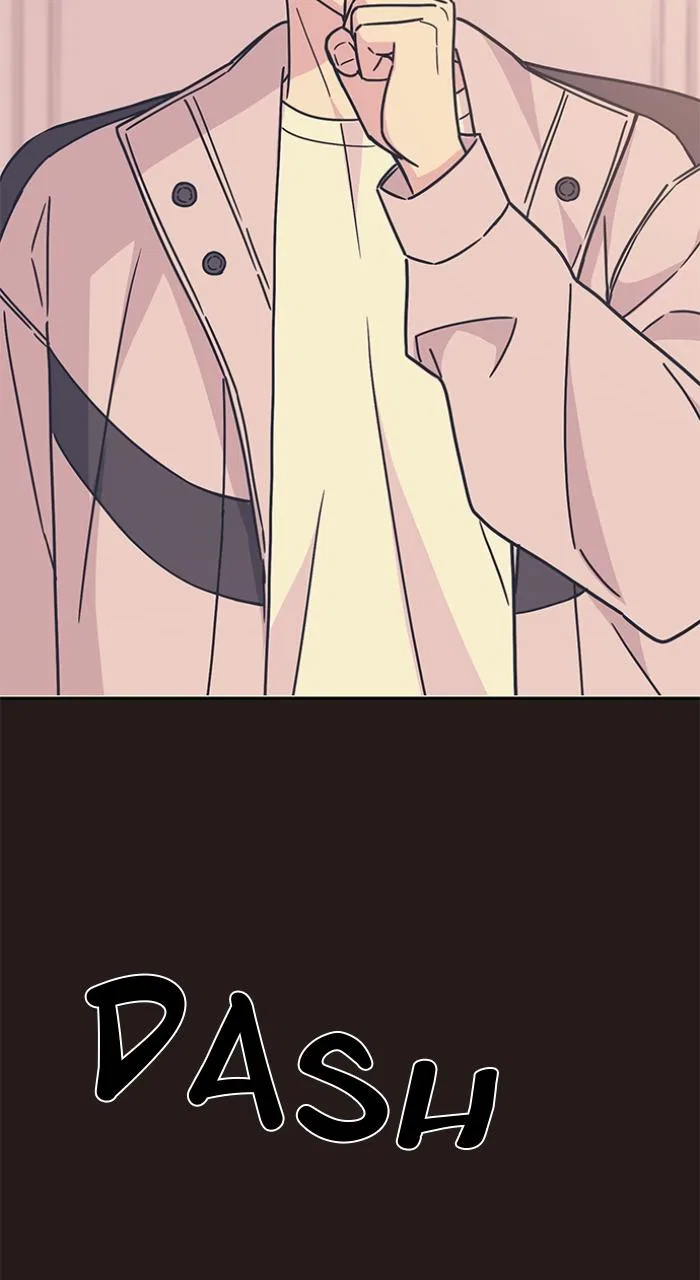 Ugly Duckling Complex Chapter 10 – Page 13