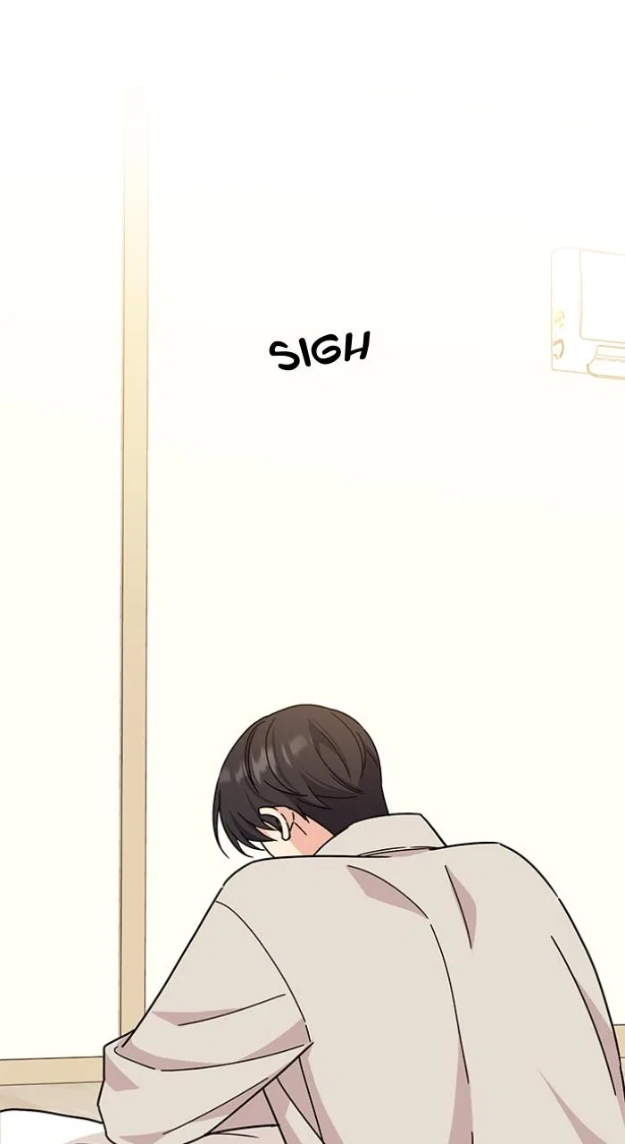 Ugly Duckling Complex Chapter 10 – Page 27