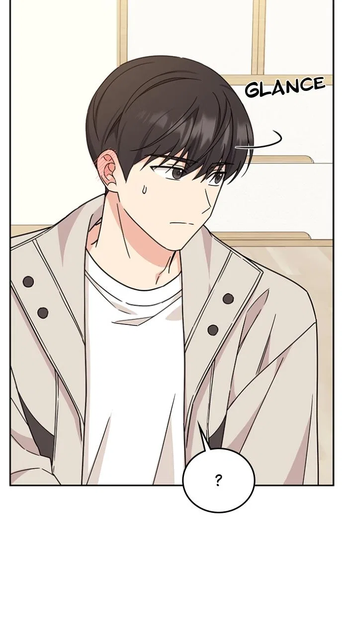 Ugly Duckling Complex Chapter 10 – Page 34