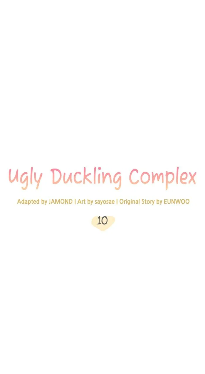 Ugly Duckling Complex Chapter 10 – Page 44