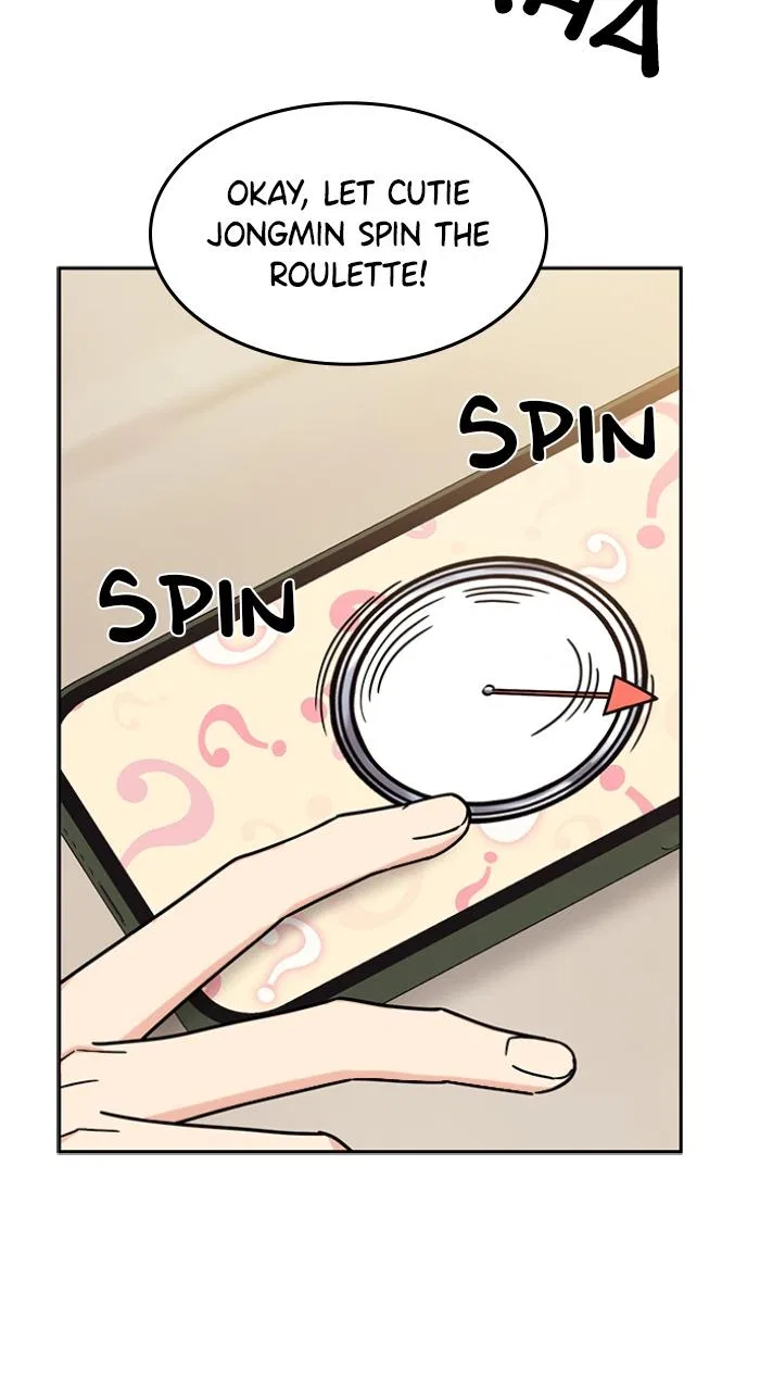 Ugly Duckling Complex Chapter 10 – Page 55