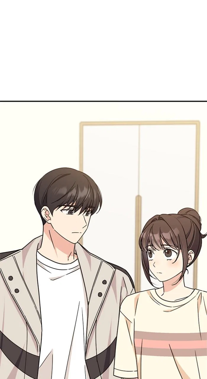 Ugly Duckling Complex Chapter 10 – Page 63