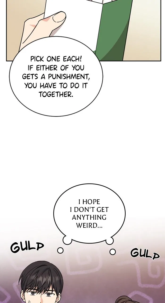 Ugly Duckling Complex Chapter 10 – Page 70