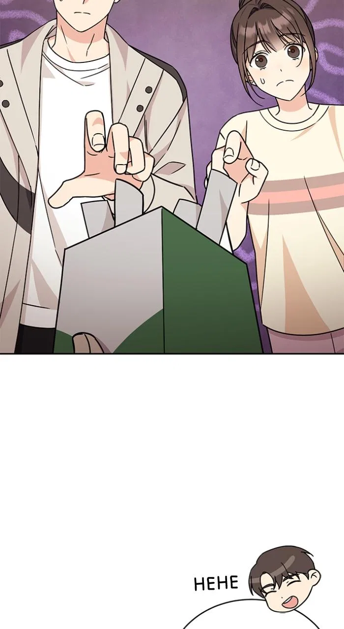 Ugly Duckling Complex Chapter 10 – Page 71