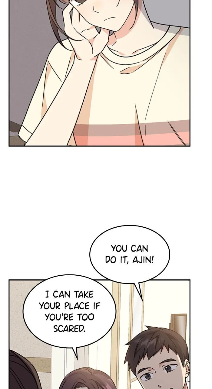 Ugly Duckling Complex Chapter 10 – Page 76