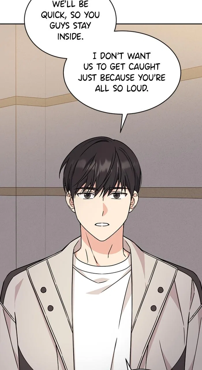 Ugly Duckling Complex Chapter 10 – Page 78