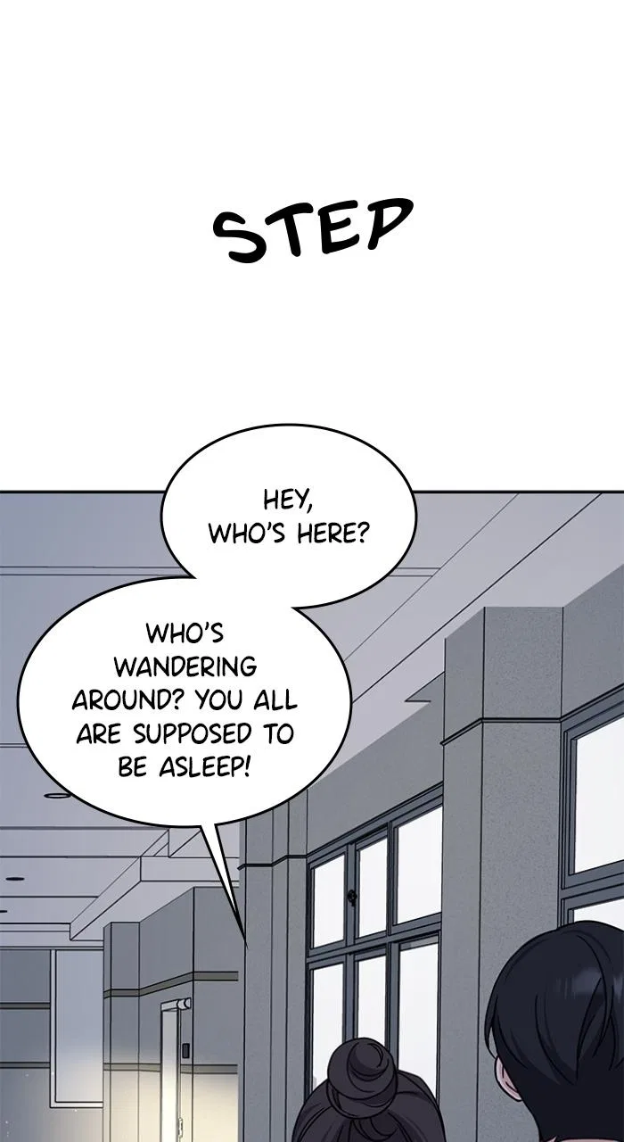 Ugly Duckling Complex Chapter 10 – Page 100