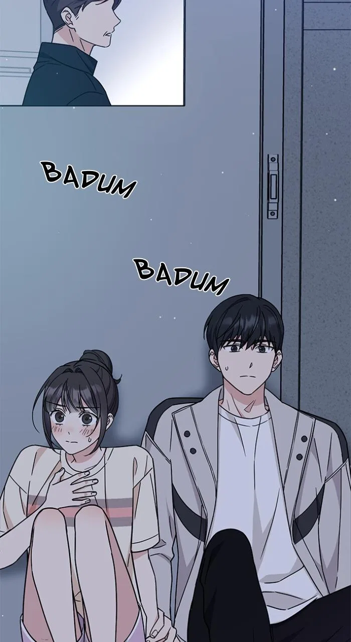 Ugly Duckling Complex Chapter 10 – Page 107
