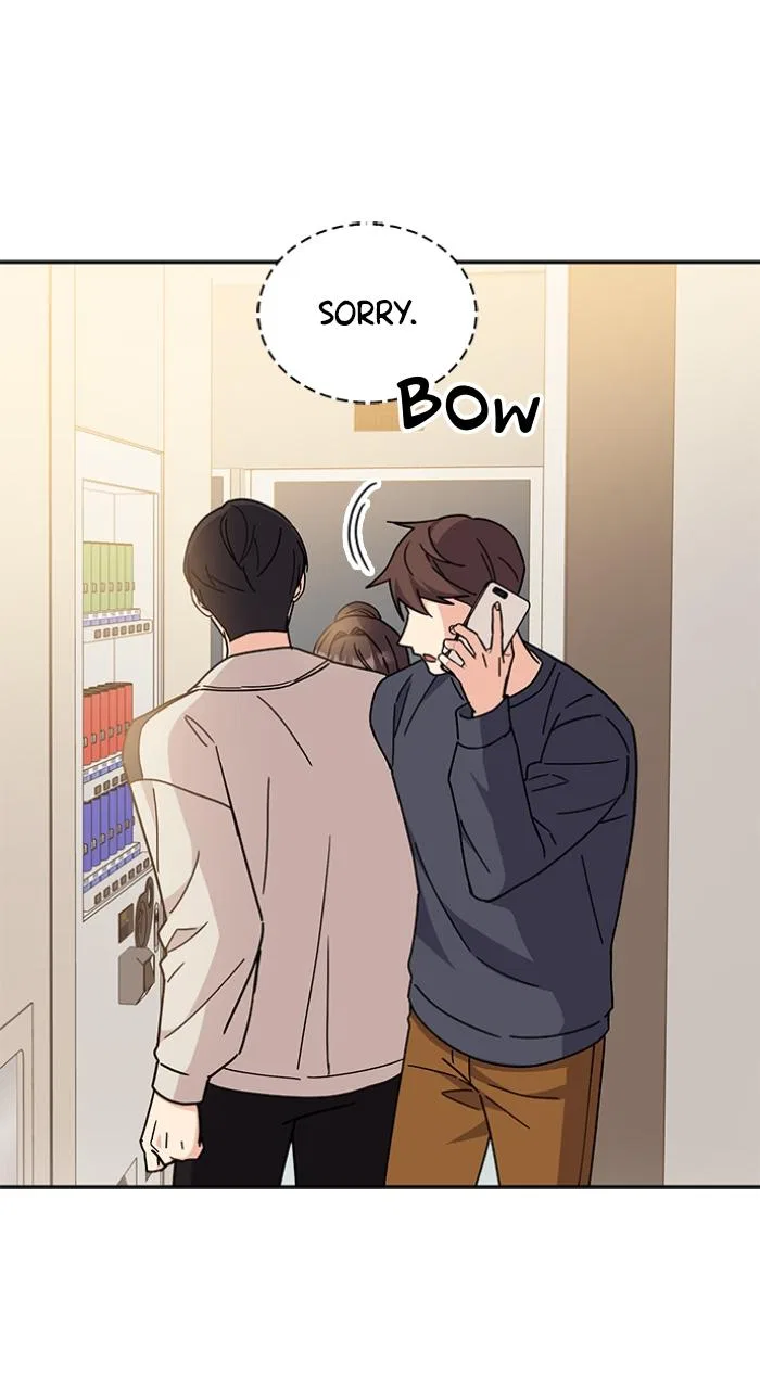 Ugly Duckling Complex Chapter 9 – Page 1