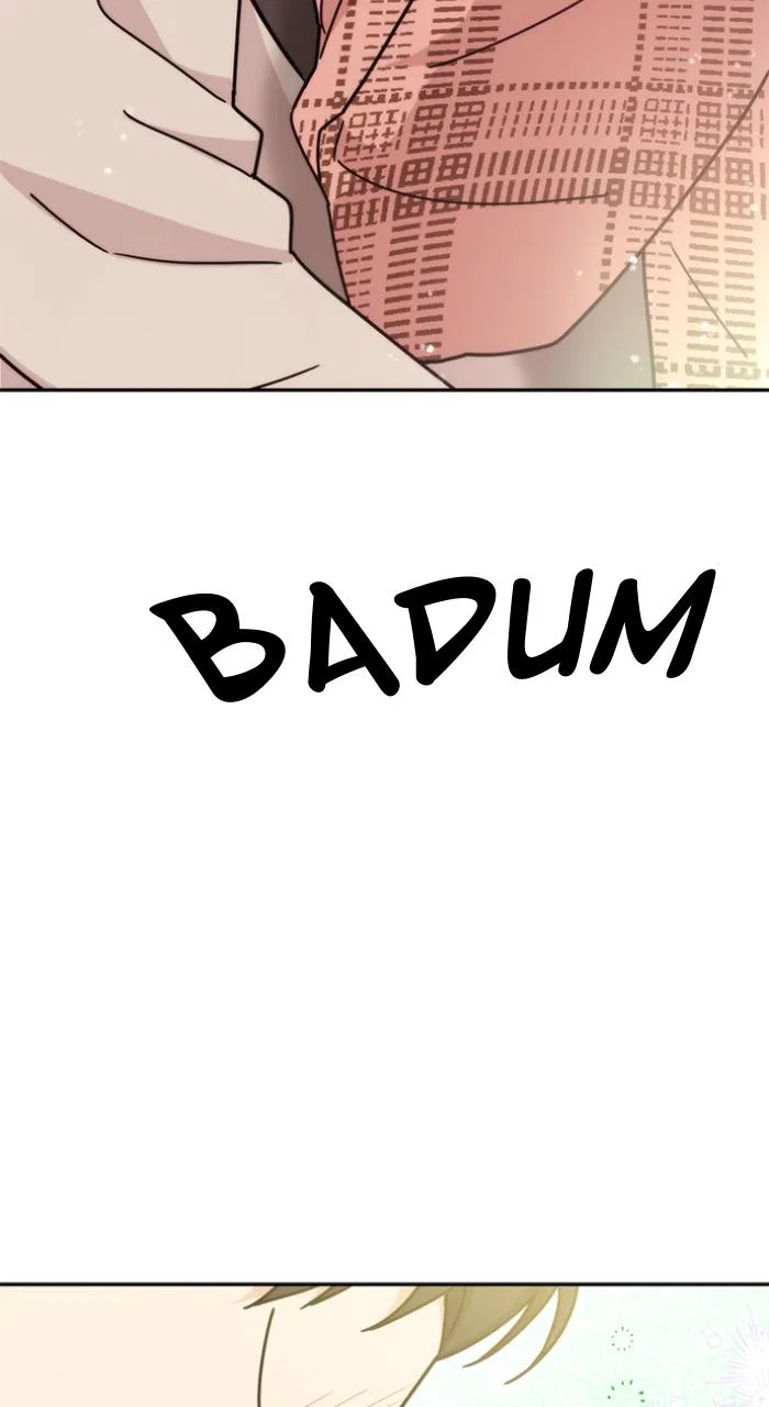 Ugly Duckling Complex Chapter 9 – Page 5