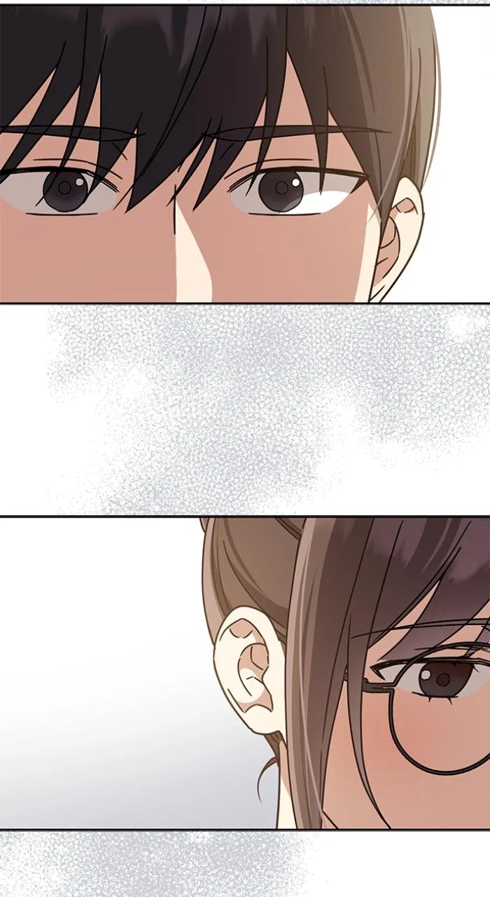 Ugly Duckling Complex Chapter 9 – Page 16