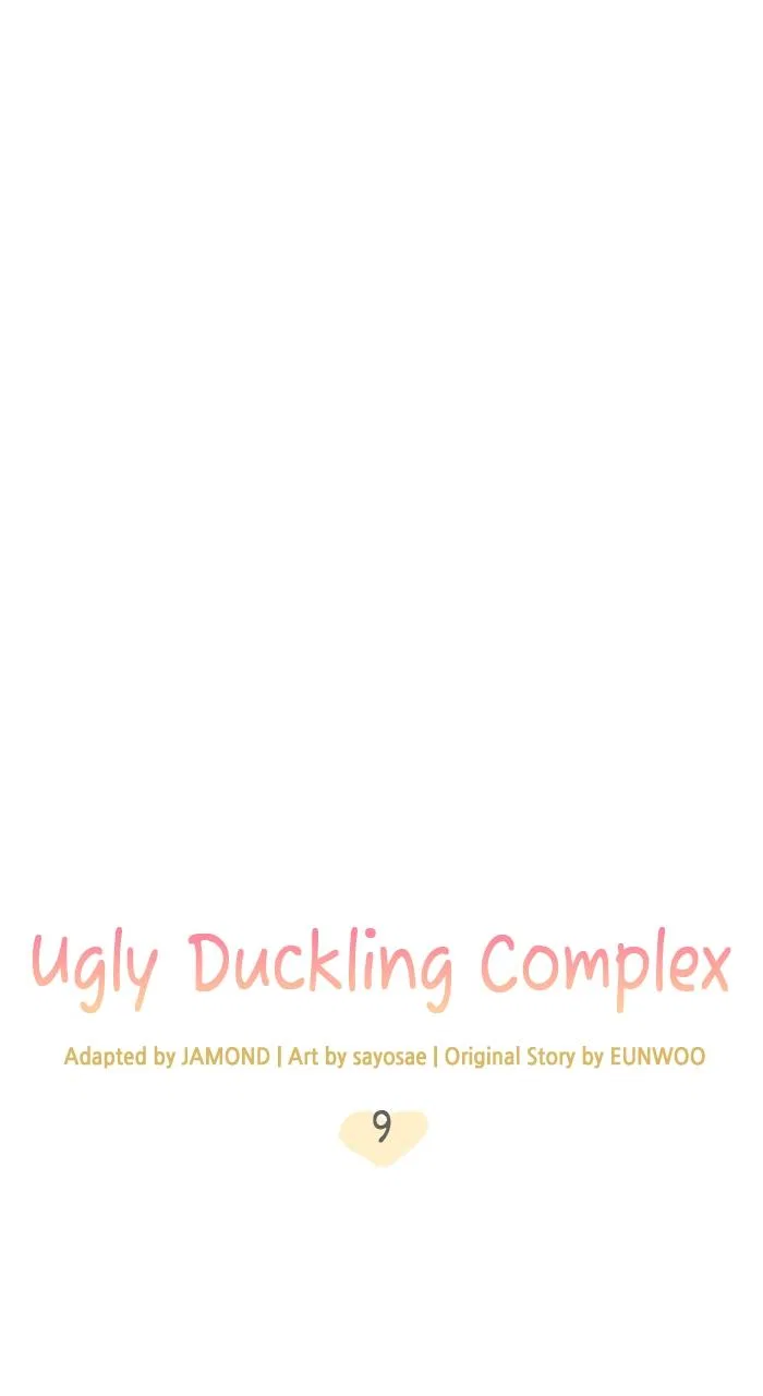 Ugly Duckling Complex Chapter 9 – Page 40